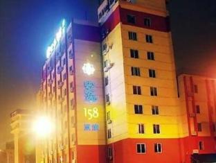 Anyi 158 Hotel Chengdu East Ma Peng Exterior photo
